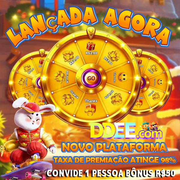 DDEE APK Download Versi Terbaru