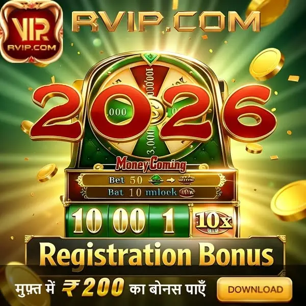 RVIP Daftar Akun Resmi Indonesia